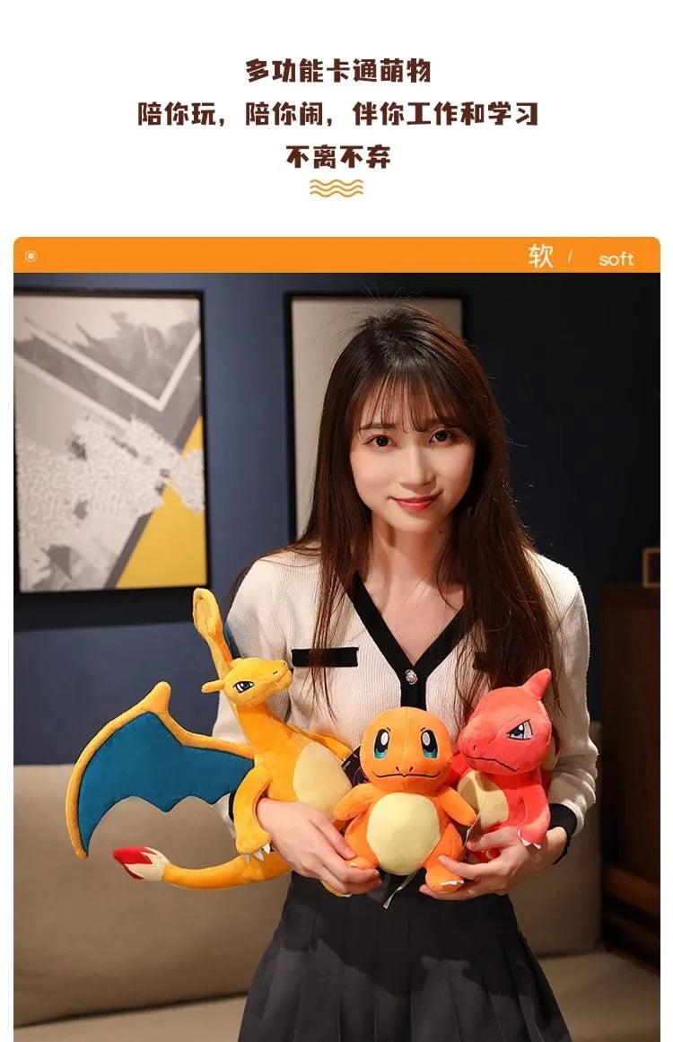 Peluche Pokémon 20 cm – Pikachu, Charizard, Gengar e altri | Pokémon Plush 20cm