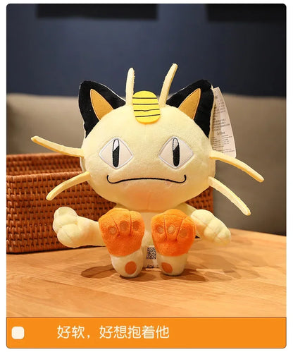 Peluche Pokémon 20 cm – Pikachu, Charizard, Gengar e altri | Pokémon Plush 20cm