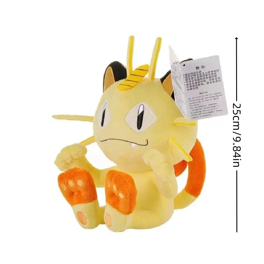 Peluche Gengar Pokémon Originale 24 cm – Edizione da Collezione