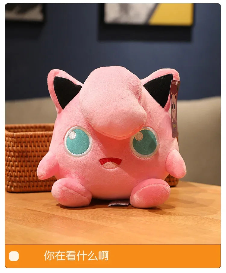 Peluche Pokémon 20 cm – Pikachu, Charizard, Gengar e altri | Pokémon Plush 20cm