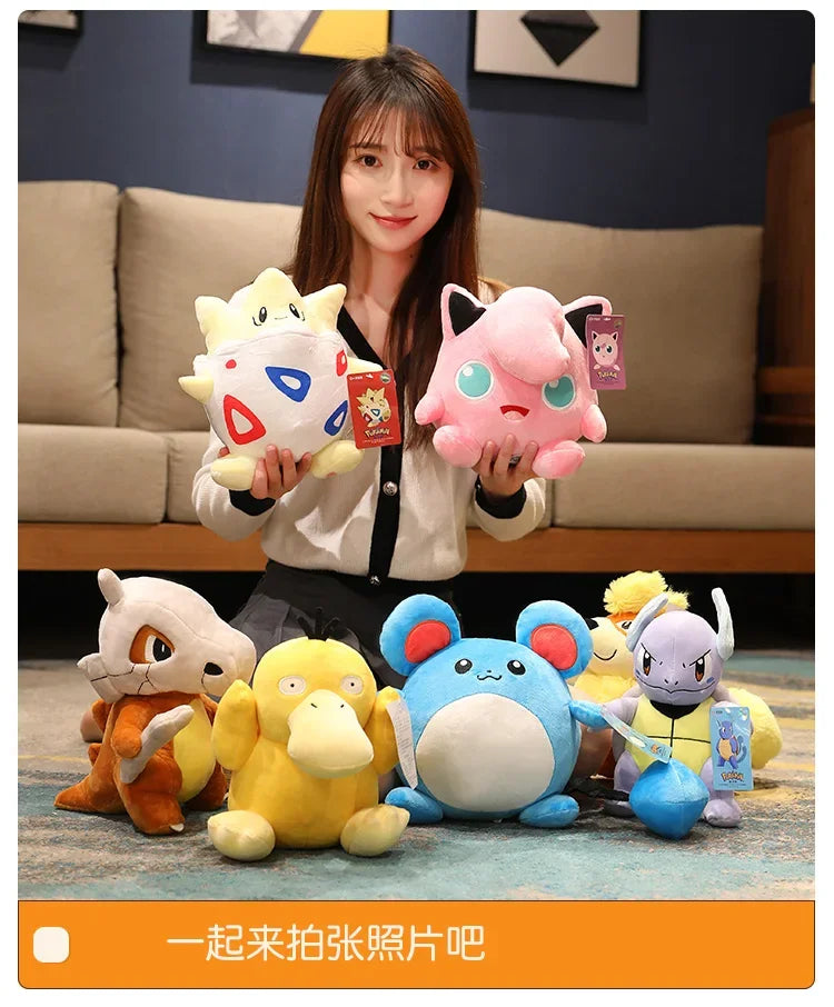 Peluche Pokémon 20 cm – Pikachu, Charizard, Gengar e altri | Pokémon Plush 20cm