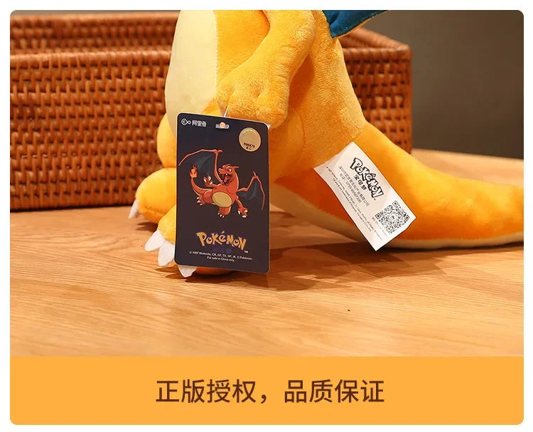 Peluche Pokémon 20 cm – Pikachu, Charizard, Gengar e altri | Pokémon Plush 20cm