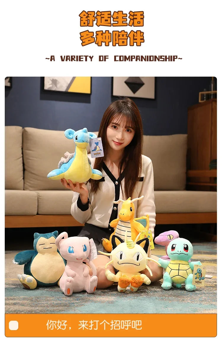 Peluche Pokémon 20 cm – Pikachu, Charizard, Gengar e altri | Pokémon Plush 20cm
