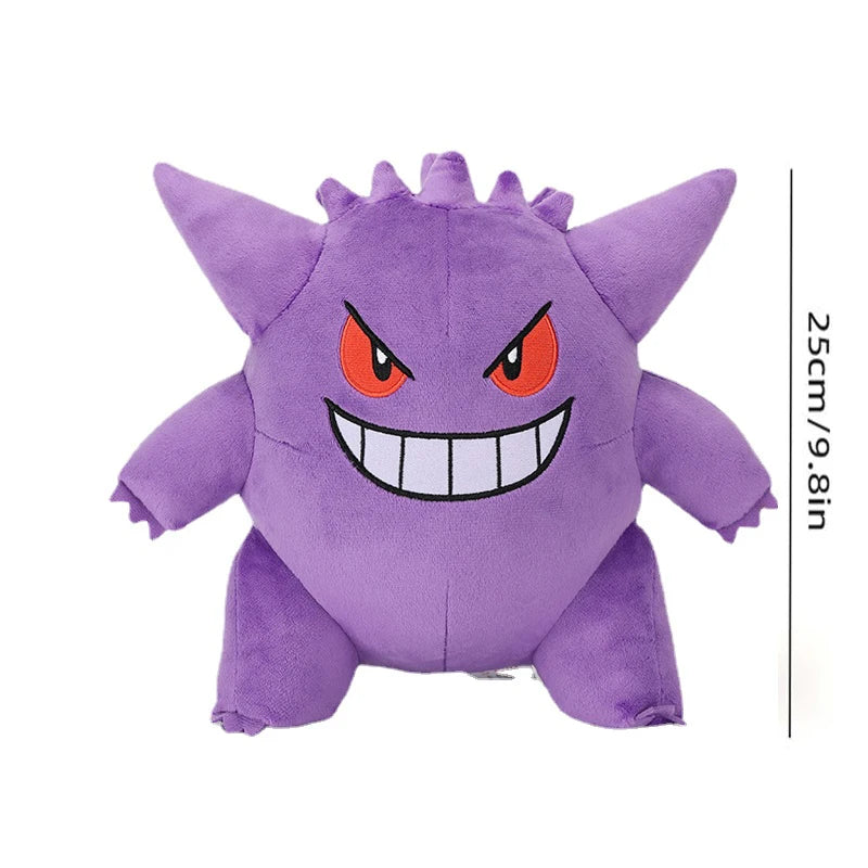 Peluche Gengar Pokémon Originale 24 cm – Edizione da Collezione