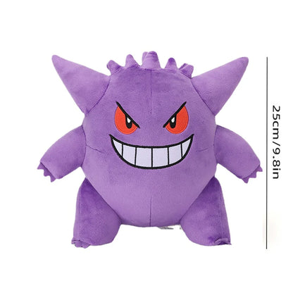 Peluche Gengar Pokémon Originale 24 cm – Edizione da Collezione