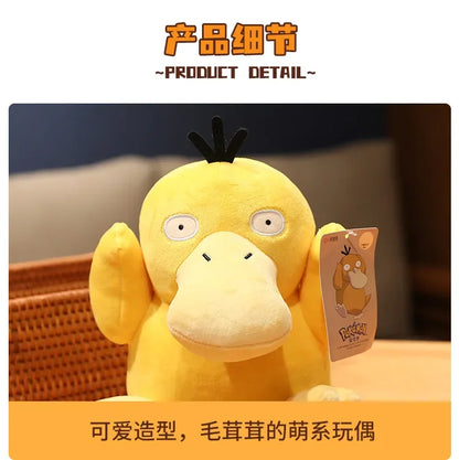 Peluche Pokémon 20 cm – Pikachu, Charizard, Gengar e altri | Pokémon Plush 20cm