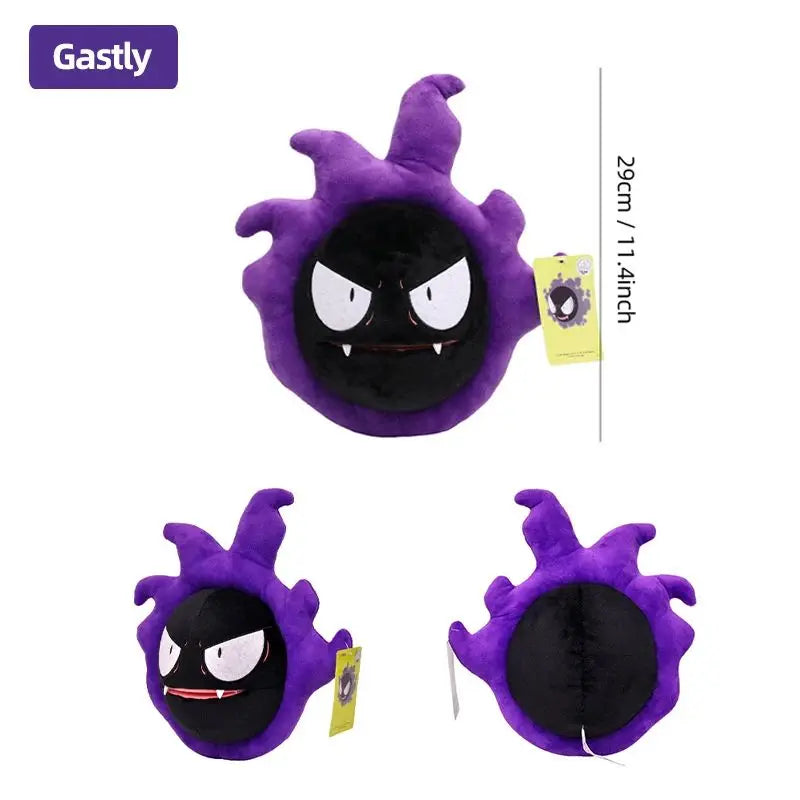 Peluche Gengar Pokémon Originale 24 cm – Edizione da Collezione