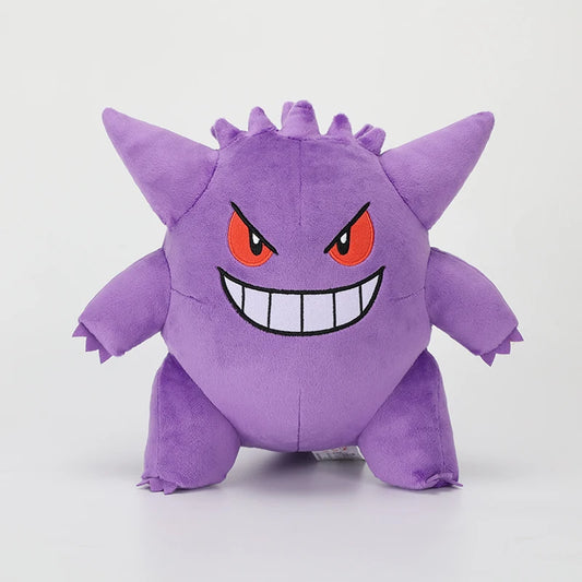 Peluche Gengar Pokémon Originale 24 cm – Edizione da Collezione