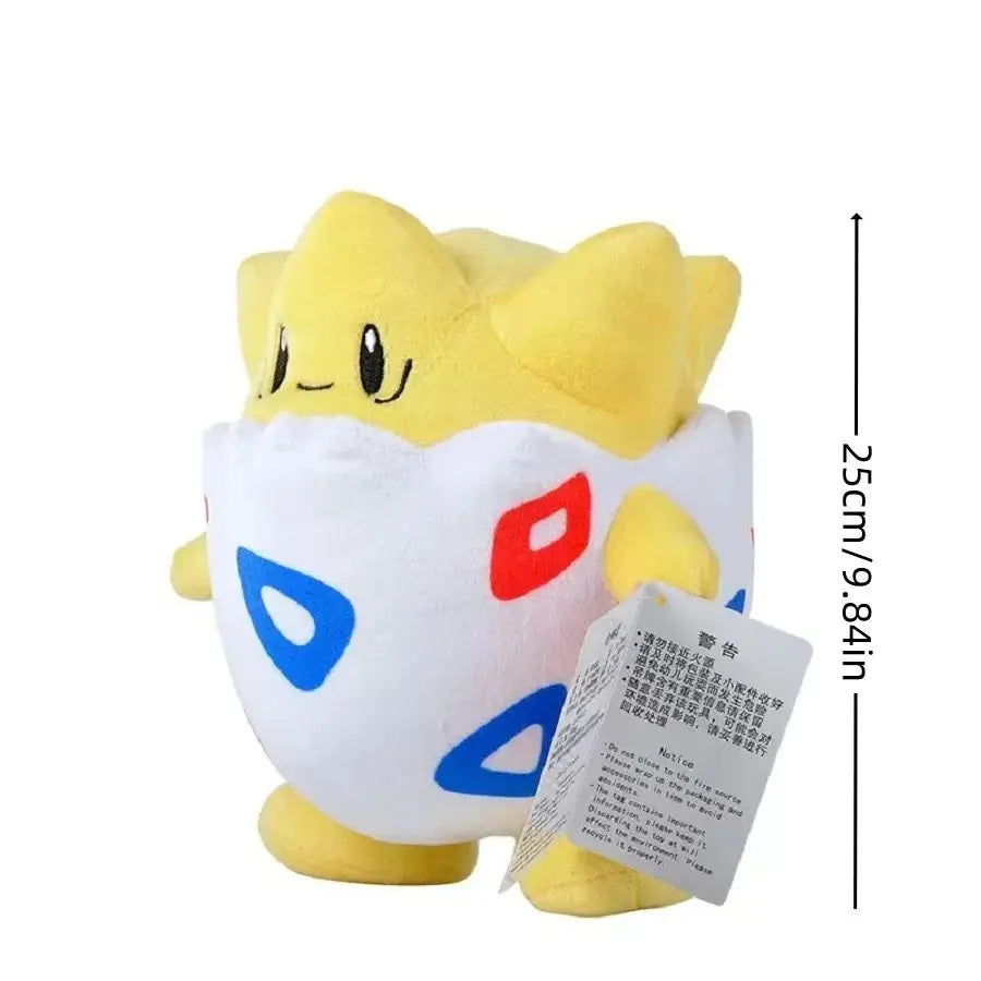 Peluche Gengar Pokémon Originale 24 cm – Edizione da Collezione