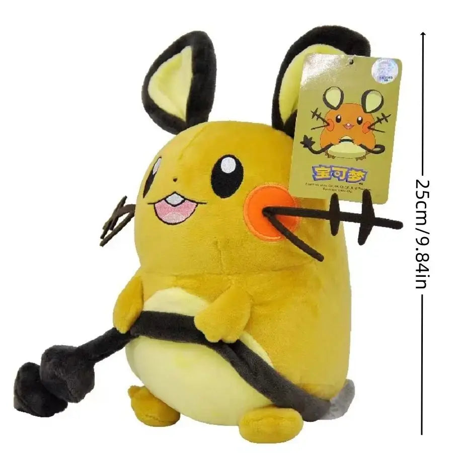 Peluche Gengar Pokémon Originale 24 cm – Edizione da Collezione