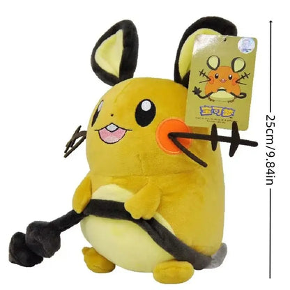 Peluche Gengar Pokémon Originale 24 cm – Edizione da Collezione